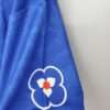 Zoom sur la manche du maillot PSG 1996
