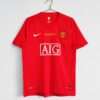 Vue arrière du maillot vintage Manchester United Finale Ligue des Champions 2008